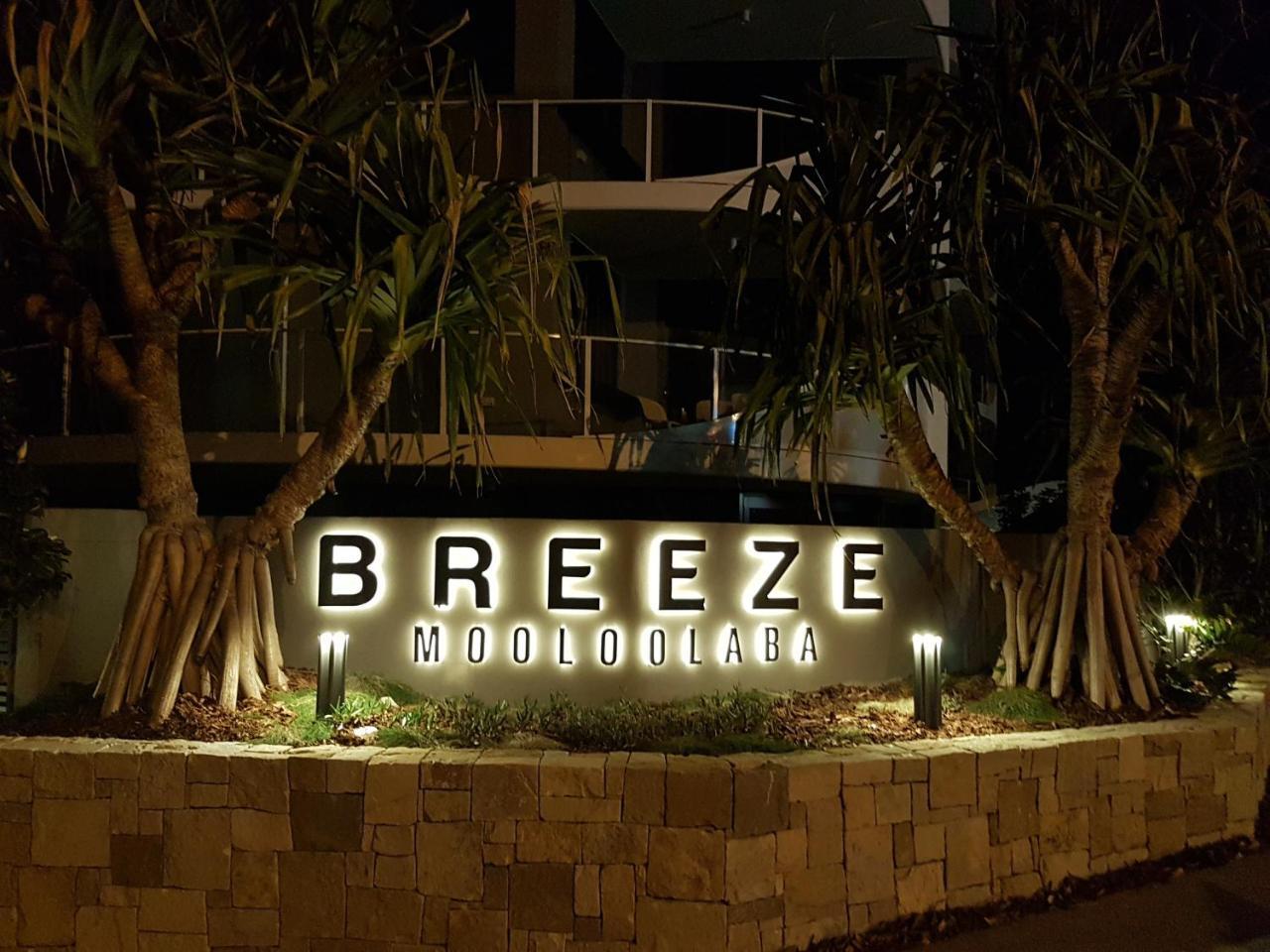 ブリーズ ムールーラバ アセンド ホテル コレクション エクステリア 写真 Breeze Mooloolaba